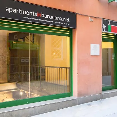 Ainb Born Tiradors Apartment *